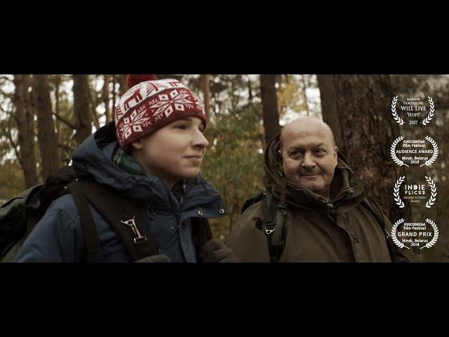 Поговори со мной. Talk to me. My short film.