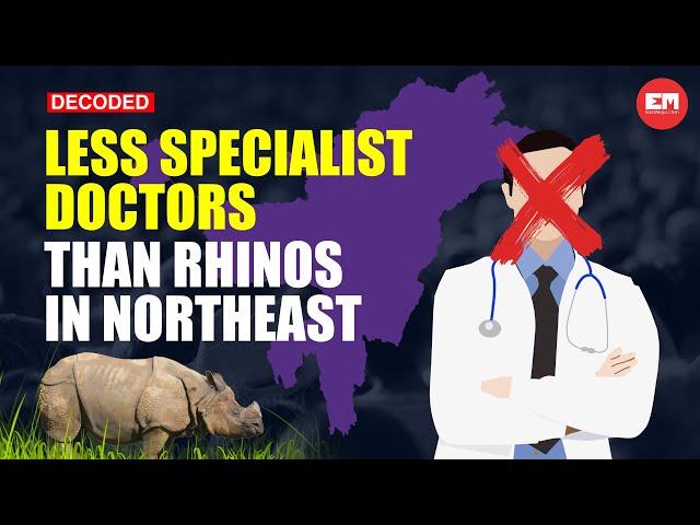 Decoded | Ep 113 | God is your best bet if you need a specialist doctor in Northeast