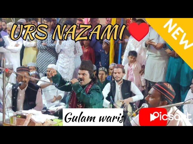 ALI MOULA ALI MOULA FEMOUS QAWWLI URS E NAZAMI ️ GULAM WARIS #gulamwaris #vairalvideo #love