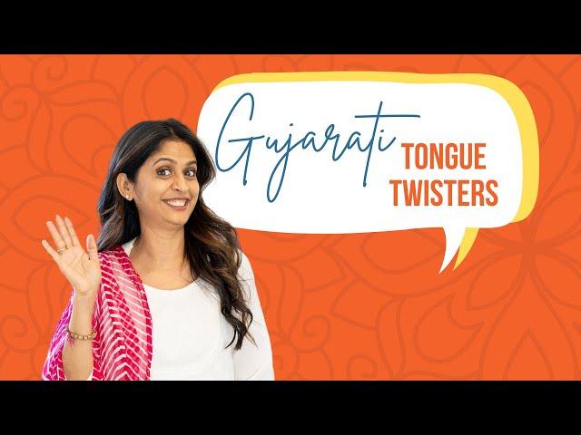 Tongue Twisters Gujarati: Ja