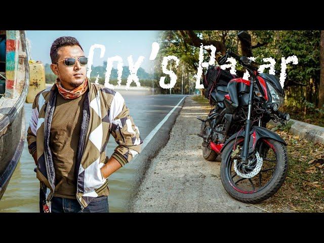 DHAKA TO COX'S BAZAR | FEELINGS OF 400KM