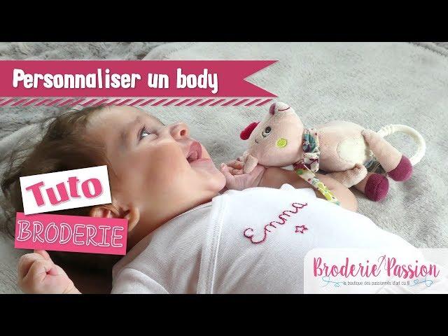 Personnaliser un body pour bébé en broderie