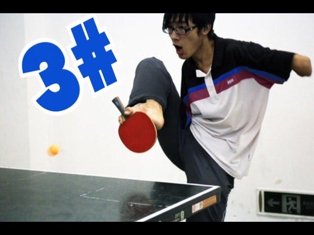 ТЕННИС!PING-PONG || PLAYGAME German