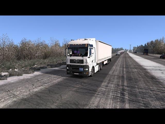 ETS2 || 1.33 СТРИМ ПО [ETS2] RusMap+Юг+КазахстанРОССИЯ МАТУШКА