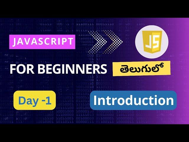 JavaScript full course | JavaScript for beginners |JavaScript  for beginners  in Telugu |JavaScript