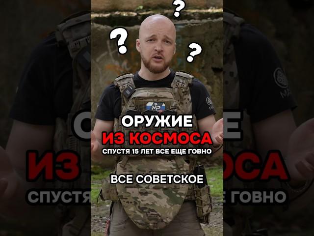 В СЕМЬЕ НЕ БЕЗ УРОДА #военные #fashion #bag #military #specialforces #army #airsoft #снаряжение