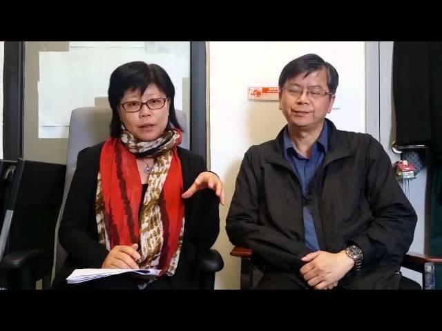 KK Fung and Shirley Hung Suet-lin, Hong Kong Baptist University