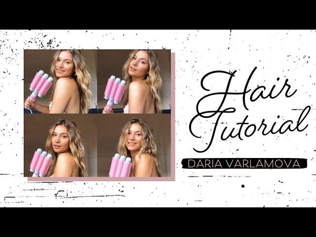 2020 VIC State Finalist Daria Varlamova - Mermade Hair Challenge