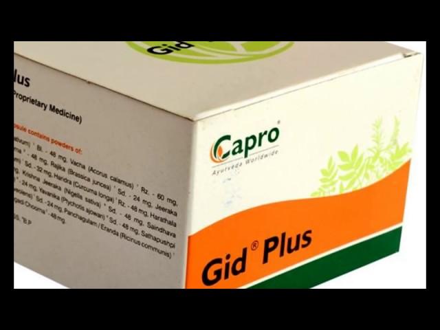 GID Plus Capsules