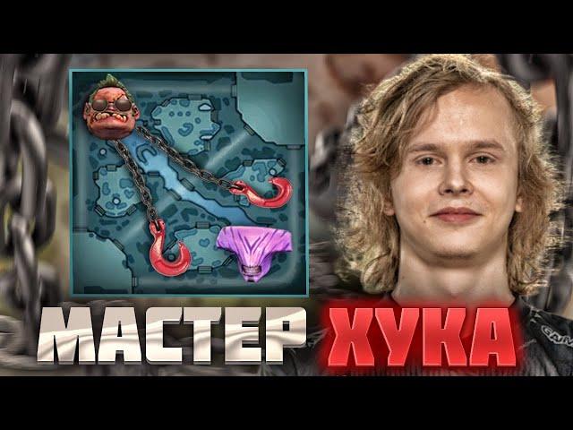 Дурачье на пудже идет по стопам Денди | dyrachyo dota 2