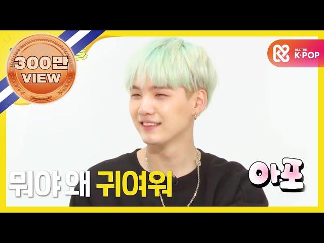 (ENG/JPN/AR) [Weekly Idol] BTS random play dance part. 1!! l EP. 229