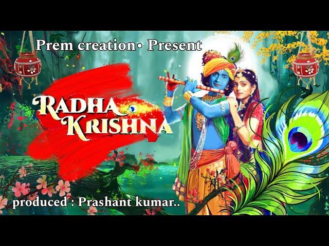 RADHE KRISHNA || VIDEO SONG || BURATAL DANCE || (HARISH & SUBHASINI ) CREATED BY PREM #radhakrishna