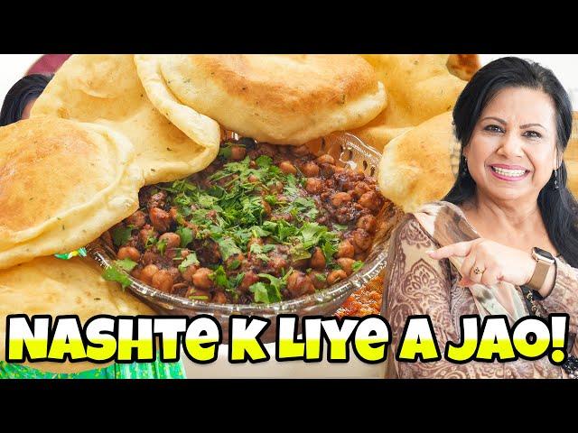 Ajao Nashta Karne! Mene Banaya Hai Zabardast se Bhaturay aur Channay Recipe in Urdu Hindi - RKK