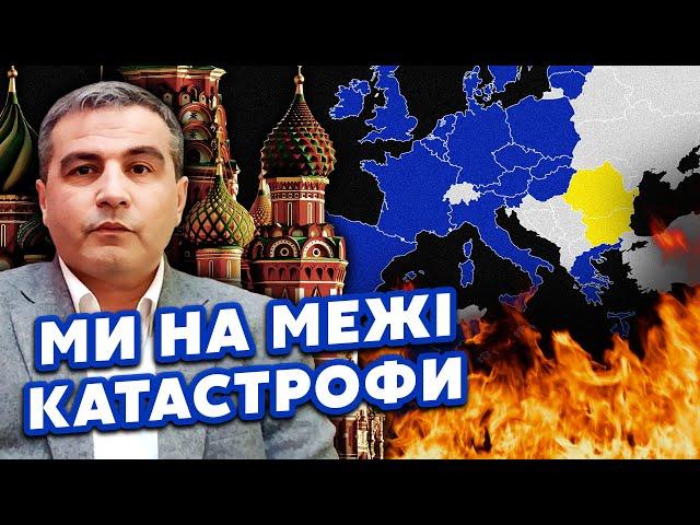 ️ШАБАНОВ: Мій ПРОГНОЗ ЗБУВСЯ! Все! ПУТІН пішов на УГОДУ. Європа на МЕЖІ КАТАСТРОФИ