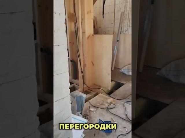 Объект