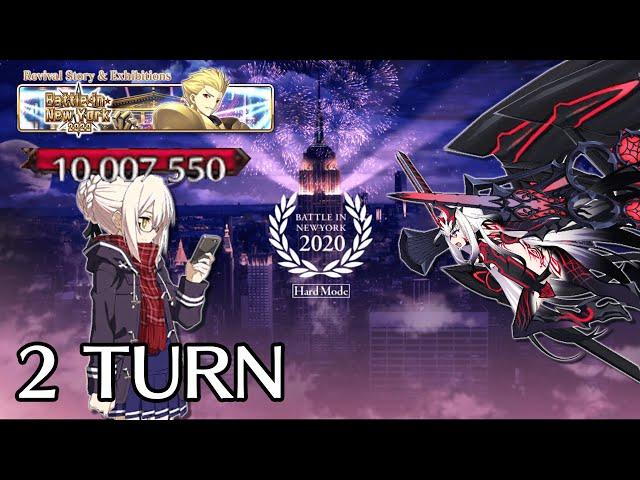 10 Million HP One Buster Chain Burst | MHXA vs Red Melusine 2 Turn | Revival Battle in New York 2020