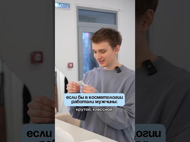 Объяснили всё просто и понятно 