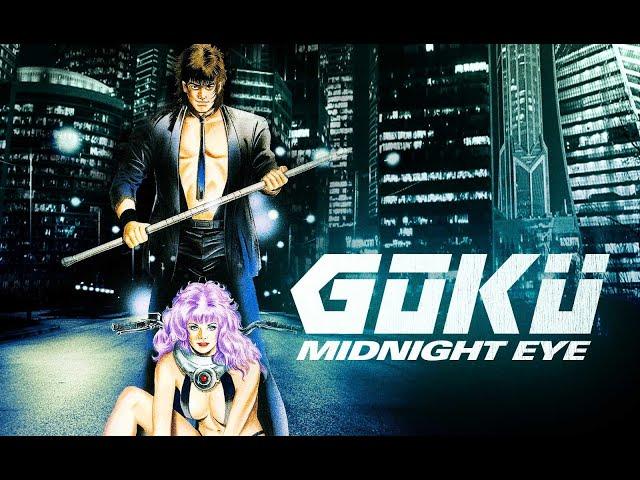 Goku Midnight Eye (OVA) (1989) [Vietsub]