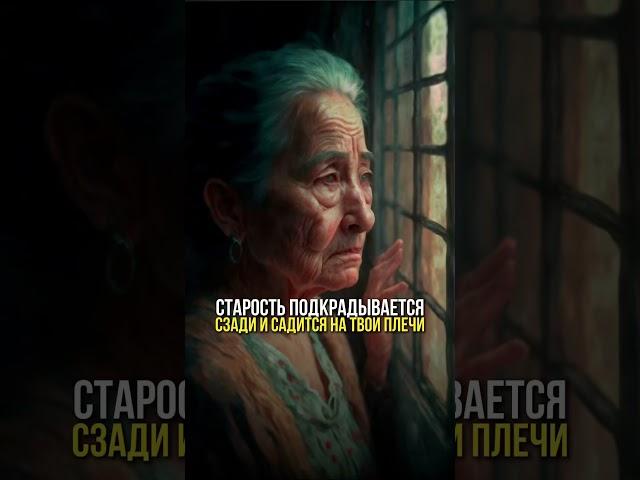 Как затормозить старение #йога #упражнениядляосанки #йогадома