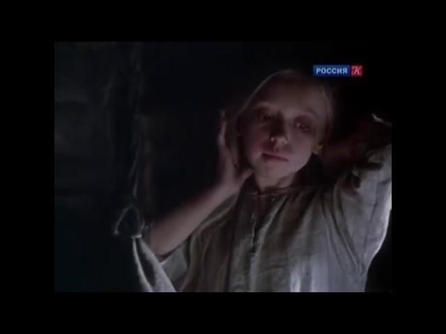 И.С. Тургенев, "Бирюк"