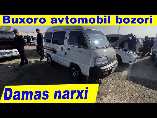 Damas narxi | Buxoro avtomobil bozori 24.11.2024