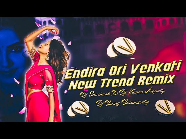 Endira Ori Venkati Full Song  Mix By Dj Bunny Balampally DJ Kumar Arepally // 2024 Folk Song