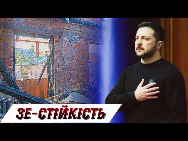 Новий план Зеленського. Чому це нагадує передвиборчу програму? || Без цензури || Цензор.НЕТ