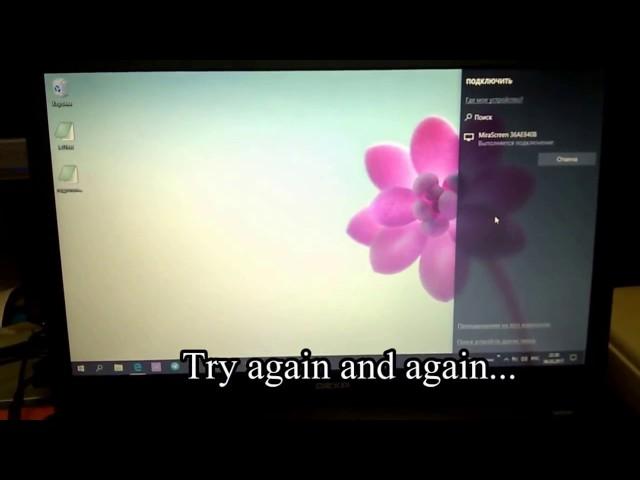 MiraScreen Problem Miracast compatibility on Windows 10, Notebook