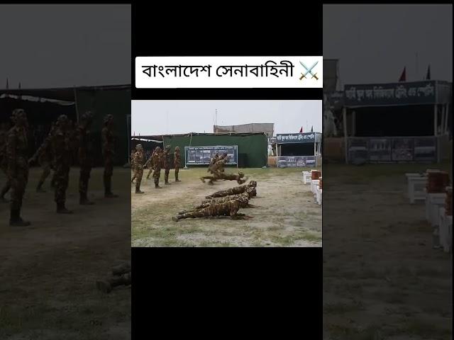 Bangladesh Army training #army #armylover #indianarmy #navyboy #armylife #airforceboy #ncc #indianar