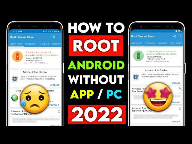 How to root android phone 2022  | Root Android phone without Computer