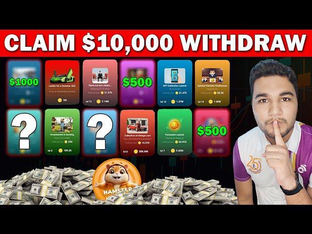 Hamster Kombat New Secret Cards - How To Increase Hamster Kombat Coins & Big Withdraw | Hamster Coin