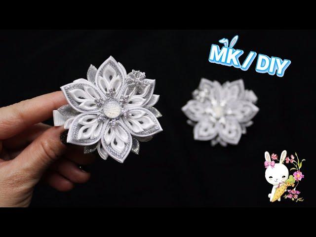 Зимний мастер-класс аккуратная "Снежинка" | канзаши / DIY snowflake from ribbons