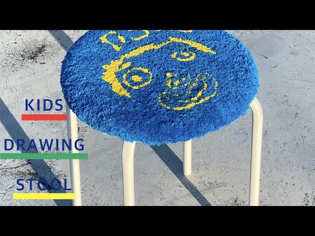 AMONGTHEM/어몽뎀/Play Among Them / 터프팅 / 터프팅스툴 / 어몽뎀 스튜디오