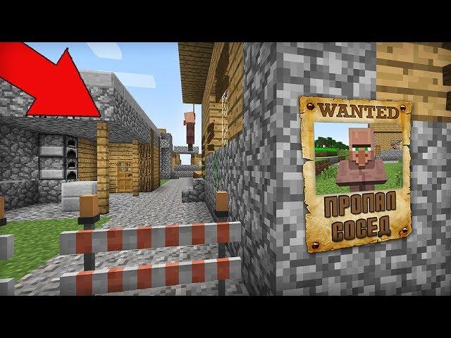 КУДА ПРОПАЛ МОЙ СОСЕД ЖИТЕЛЬ 10000 ЛЕТ НАЗАД В МАЙНКРАФТ | Компот Minecraft