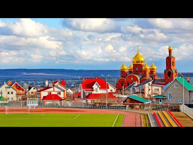 ГУБКИН (БЕЛГОРОДСКАЯ ОБЛАСТЬ) – ГОРОД СВЕТЛАНЫ (Gubkin City)