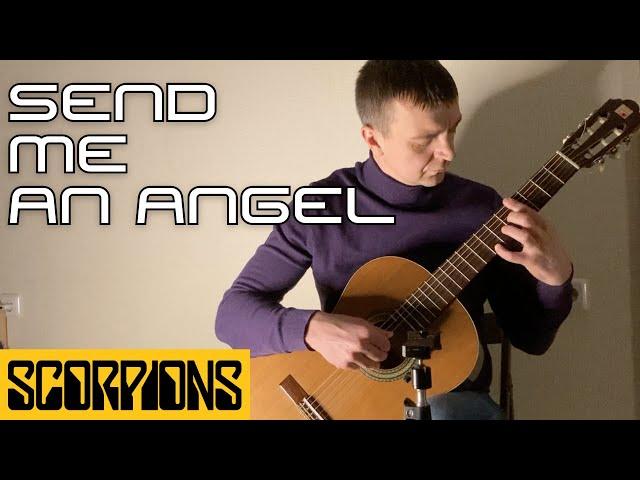 Send Me An Angel | Scorpions | Кавер на гитаре | Dmitriev Dmitry