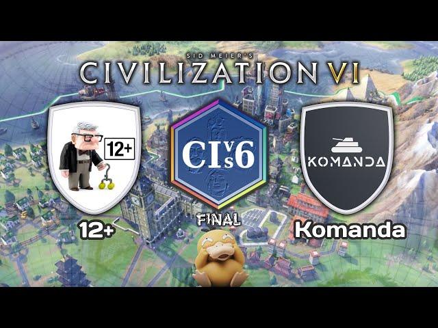 12+ vs Komanda  БИТВА ЗА ВЫХОД на  CWC Season 9 Qualifiers  Civilization 6