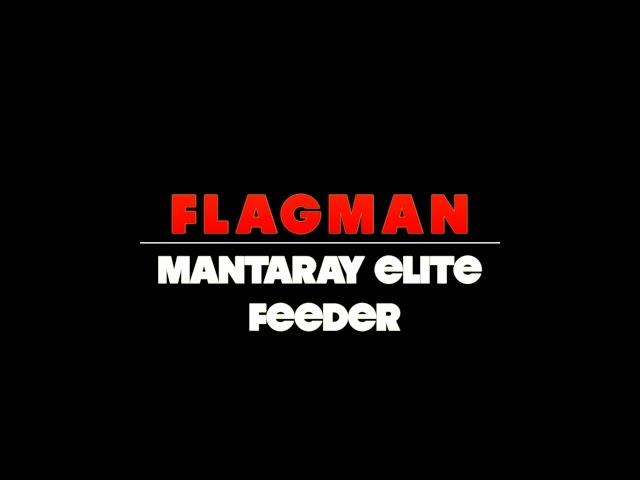 Обзор катушки Flagman Mantaray Elite Feeder