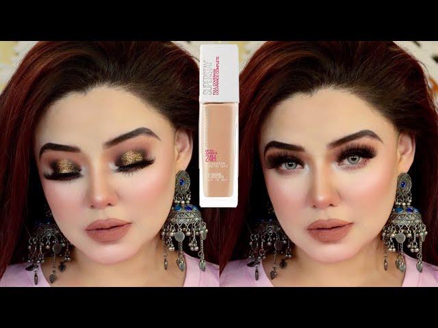 वेडिंग फंक्शन के लिए क्लासिक ग्लिटर आई लुक | Wedding Guest Makeup | Day Party Makeup