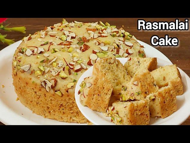 Rasmalai Cake Banane Ka Simple And Easy Tarika | Super Delicious And Spongy Rasmalai Cake