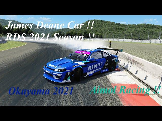 Assetto Corsa | VDC Okayama 2021 | RDS Aimol S14.9 from James Deane | Drifting!!