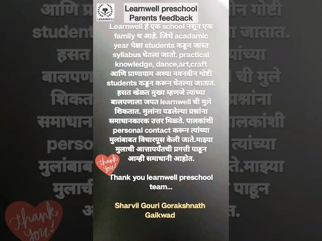 Parents feedback for Learnwell |best preprimary school#ytshorts #shorts #trending #viral