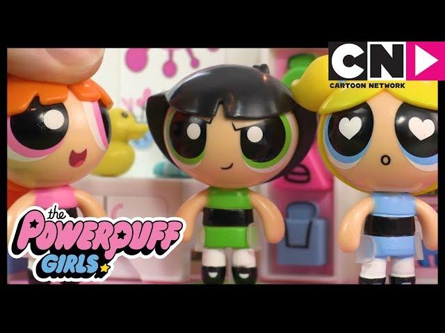 Let's Play! | Powerpuff Girls Playsets | Cartoon Network