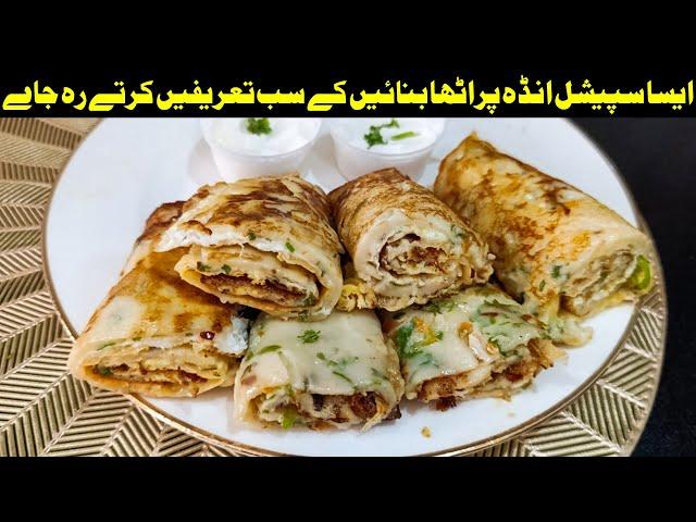 5 Minutes Recipe! Incredible! Quick Breakfast Ready in 5 Minutes! Super Easy and Delicious
