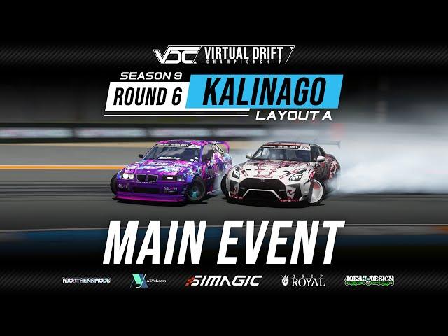 VDC 2025 | Round 6 - Kalinago | Top 32 MAIN EVENT | FINALS