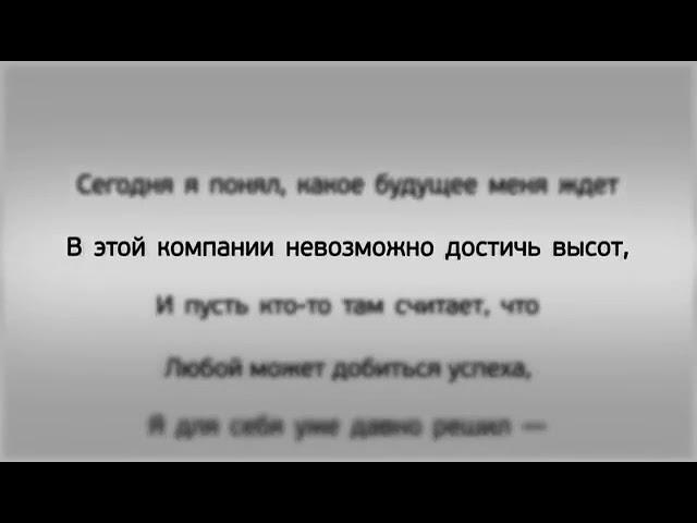 Решать тебе! сетевой маркетинг  mlm бизнес мотивация