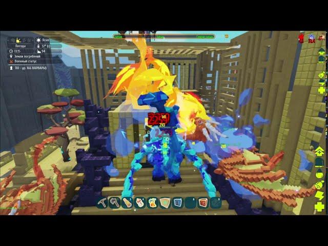 #PixARK Как и где выбить седло на костяного рекса