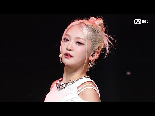 EVERGLOW(에버글로우) - SLAY #엠카운트다운 EP.812 | Mnet 230831 방송