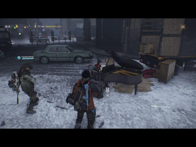 Tom Clancy's The Division™ сразу забываешь о войне