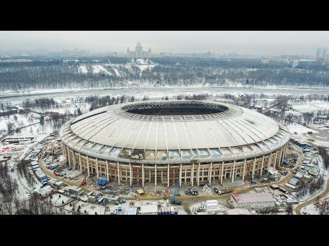 Город Новостей  -  Стадион Лужники (февраль 2016)